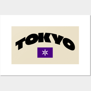 Tokyo, Japan City Flag Posters and Art